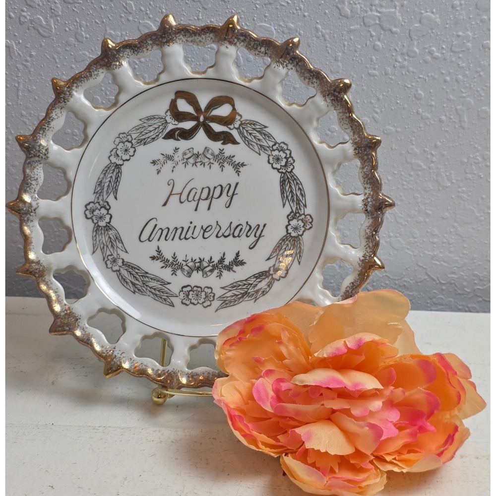 Vintage Art Line Japan Happy Anniversary Reticulated Gold Gilt‎ Porcelain Plate